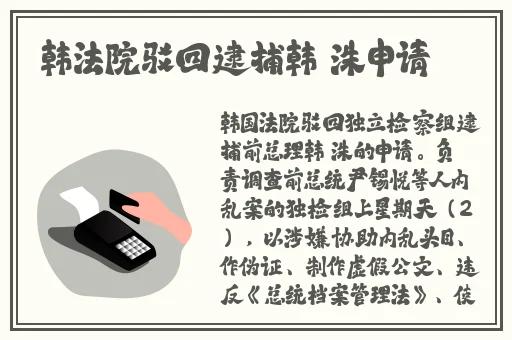 厨房一次又一次的索要刷碗穆天阳视频